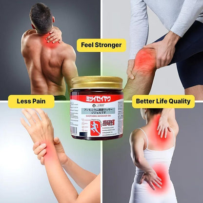 Skinnova Instant Pain Relief Gel – Soothing Muscle & Joint Massage Gel | BUY 1 GET 1 FREE | ₹499