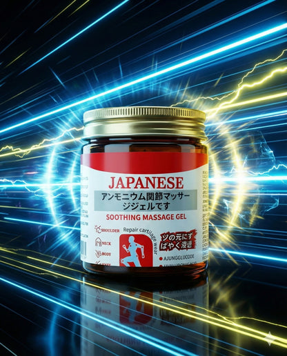 Skinnova Instant Pain Relief Gel – Soothing Muscle & Joint Massage Gel | BUY 1 GET 1 FREE | ₹499